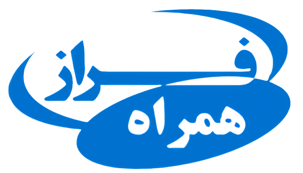 دیجی فرازهمراه