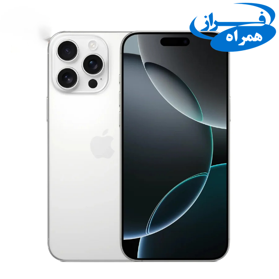 گوشی اپل IPhone 16 Pro با ظرفیت 256 گیگابایت