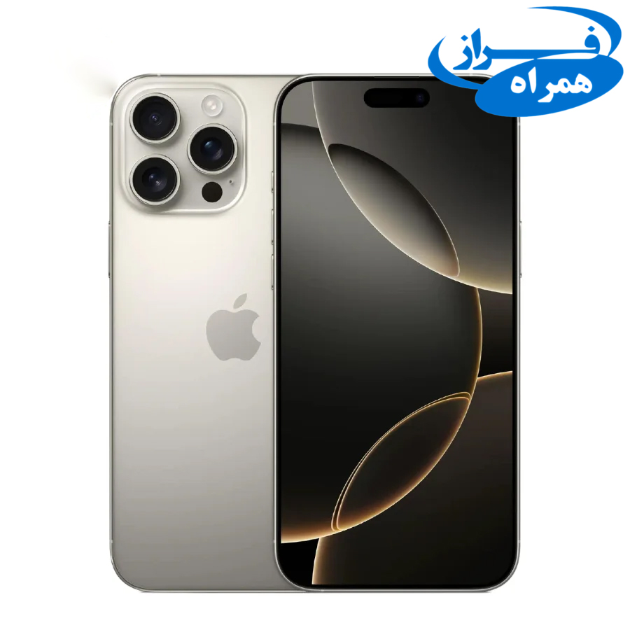 گوشی اپل IPhone 16 Pro Max با ظرفیت 1 ترابایت - Not Active