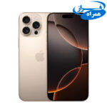 گوشی اپل IPhone 16 Pro Max با ظرفیت 1 ترابایت - Not Active