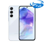 digifarazhamrah-a55-samsung