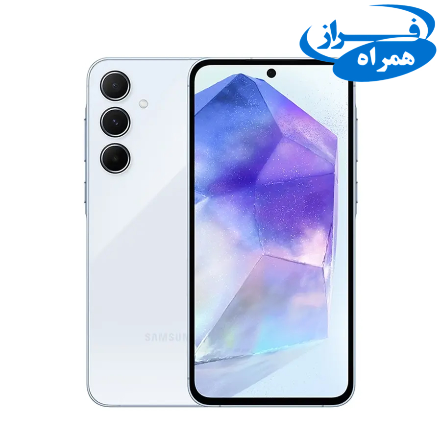 digifarazhamrah-a55-samsung